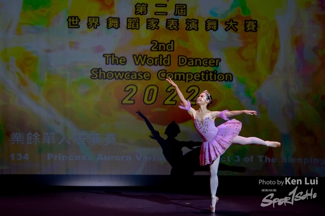 20220703 Showdance-1831