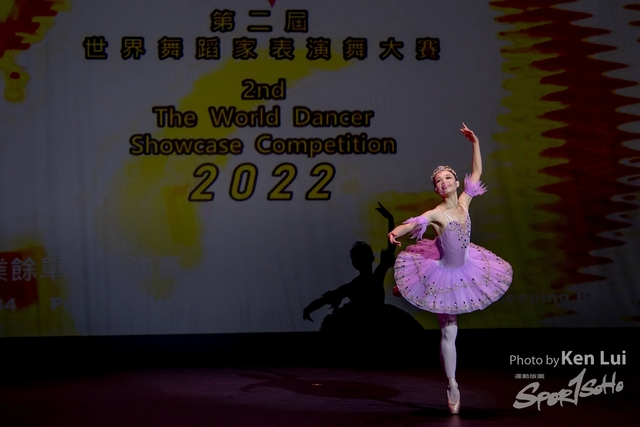 20220703 Showdance-1833