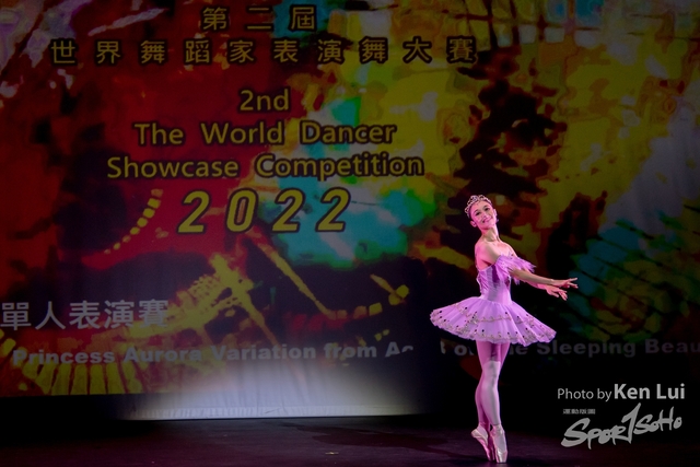 20220703 Showdance-1835