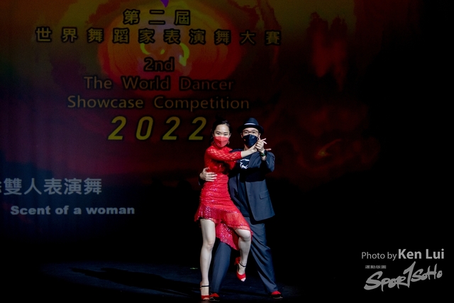 20220703 Showdance-1842