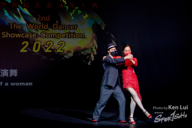 20220703 Showdance-1843