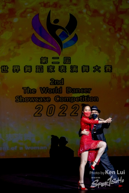 20220703 Showdance-1844