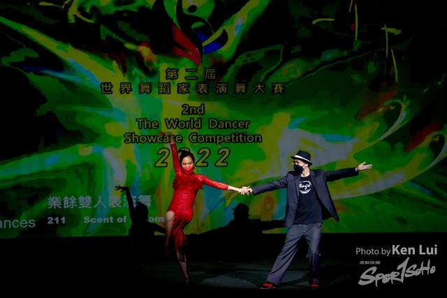 20220703 Showdance-1845