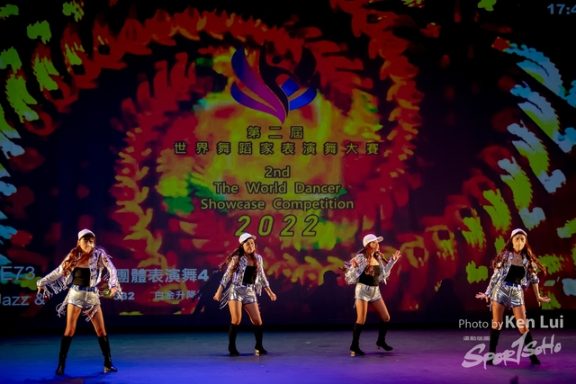 20220703 Showdance-1879