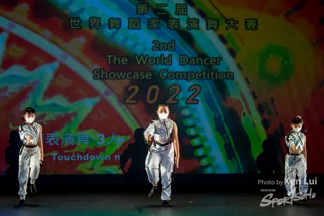 20220703 Showdance-1481