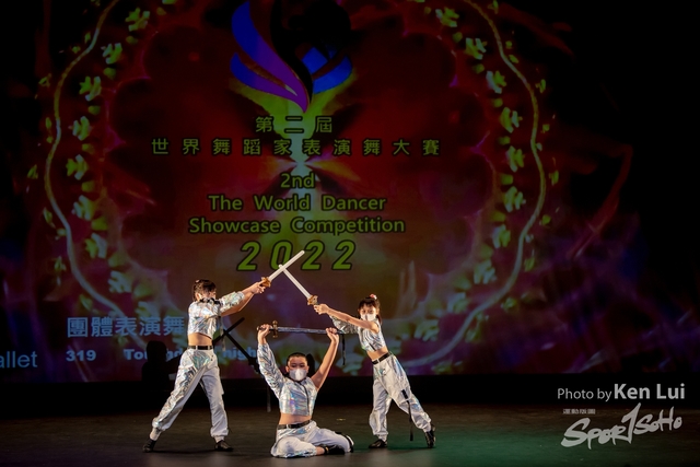 20220703 Showdance-1485