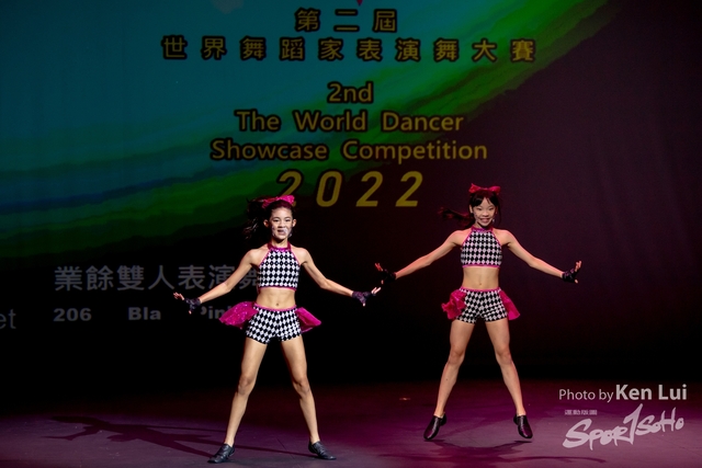20220703 Showdance-1497