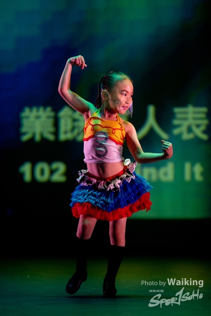 2022-07-03 Daning-0052