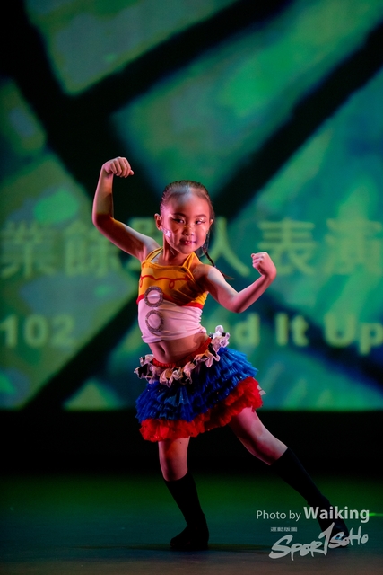 2022-07-03 Daning-0053
