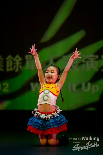 2022-07-03 Daning-0055