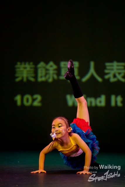 2022-07-03 Daning-0056