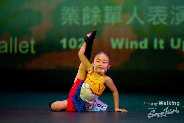 2022-07-03 Daning-0057