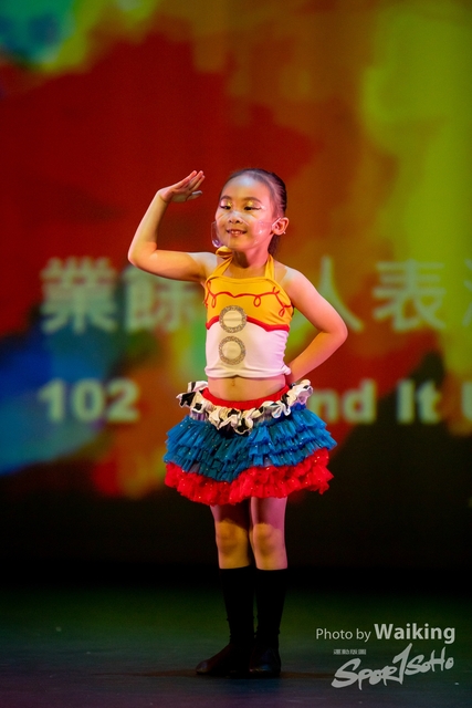 2022-07-03 Daning-0063