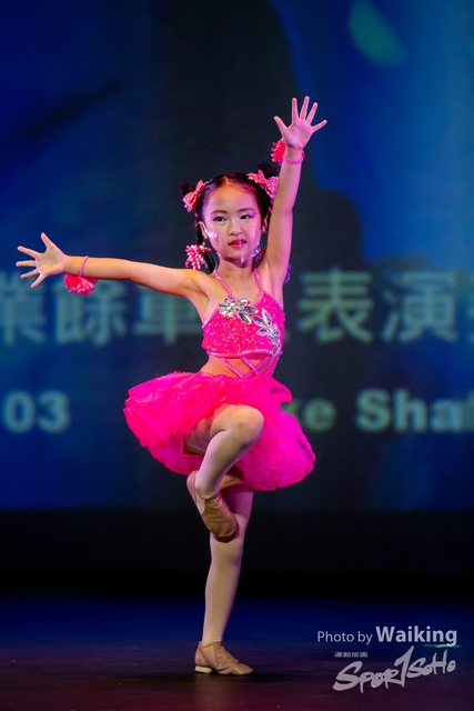 2022-07-03 Daning-0086