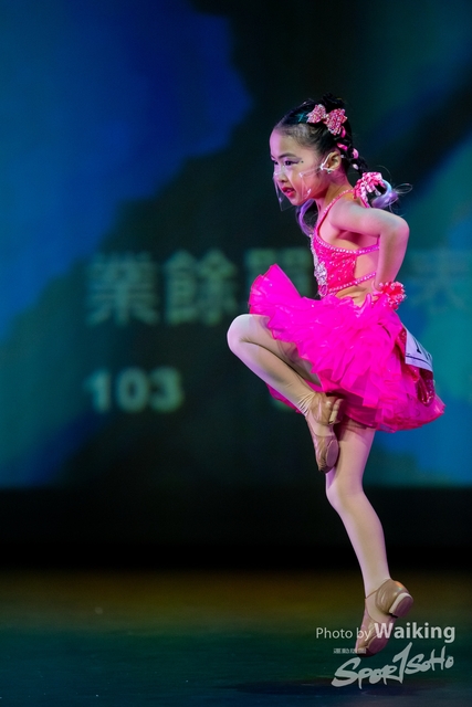 2022-07-03 Daning-0109