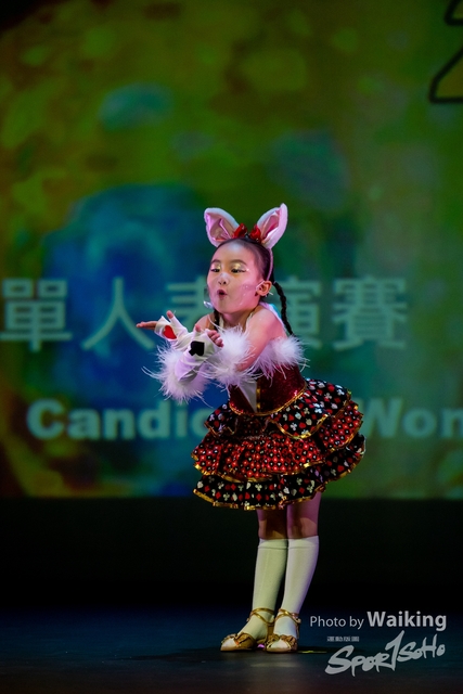 2022-07-03 Daning-0619