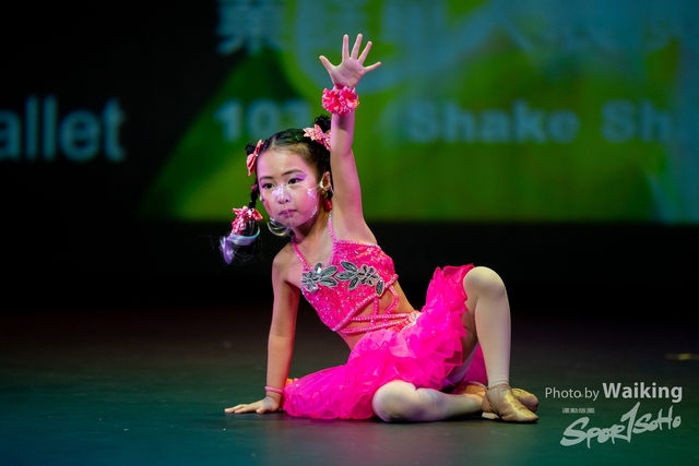 2022-07-03 Daning-0114