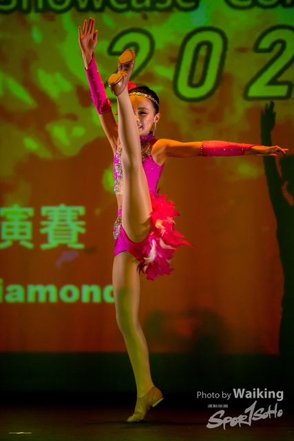 2022-07-03 Daning-0117