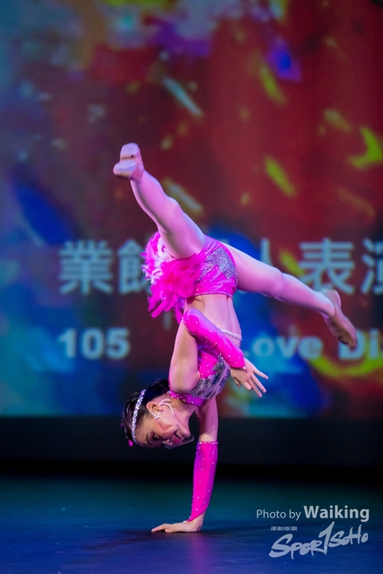 2022-07-03 Daning-0119