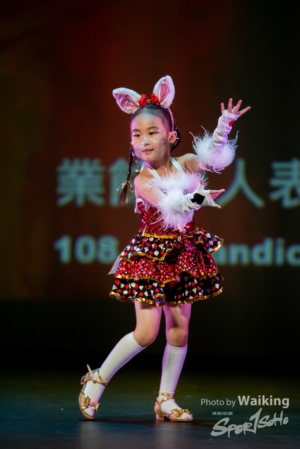 2022-07-03 Daning-0632