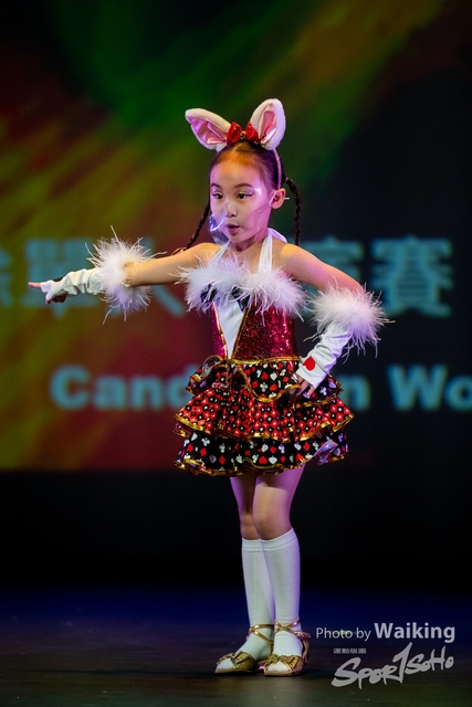 2022-07-03 Daning-0633