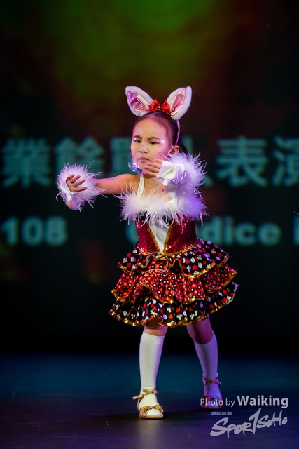 2022-07-03 Daning-0643