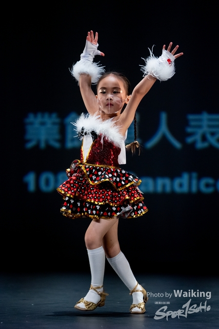 2022-07-03 Daning-0647