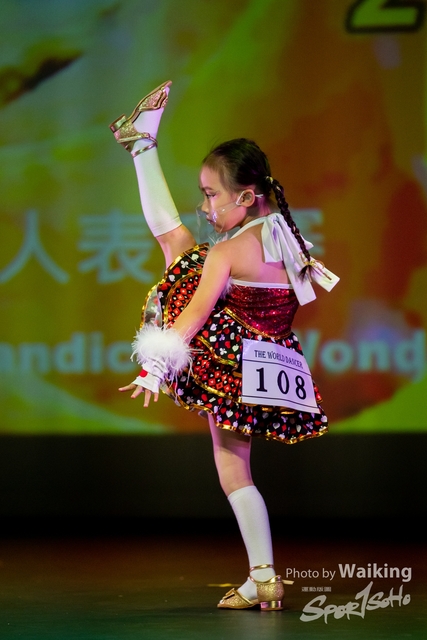 2022-07-03 Daning-0651
