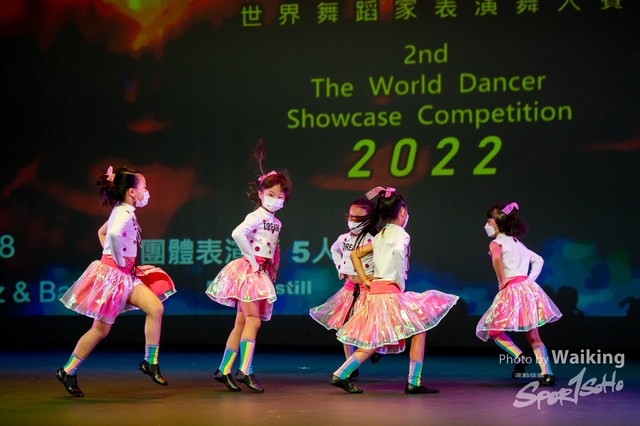 2022-07-03 Daning-0654