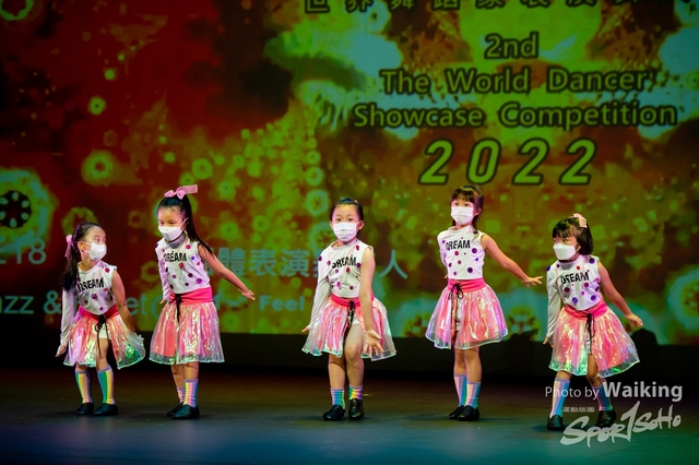 2022-07-03 Daning-0658