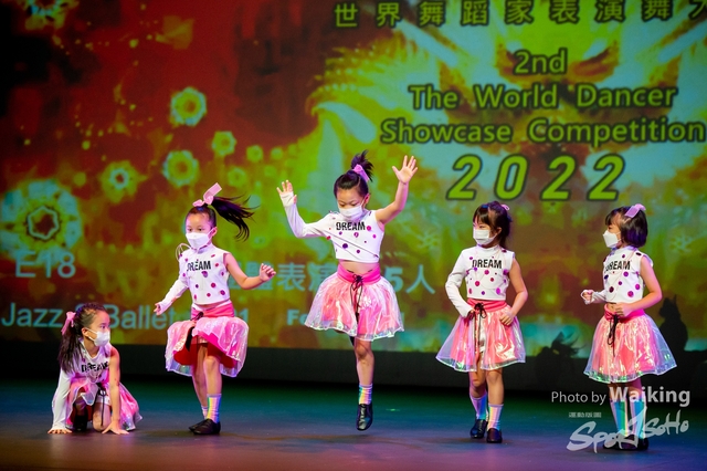 2022-07-03 Daning-0660
