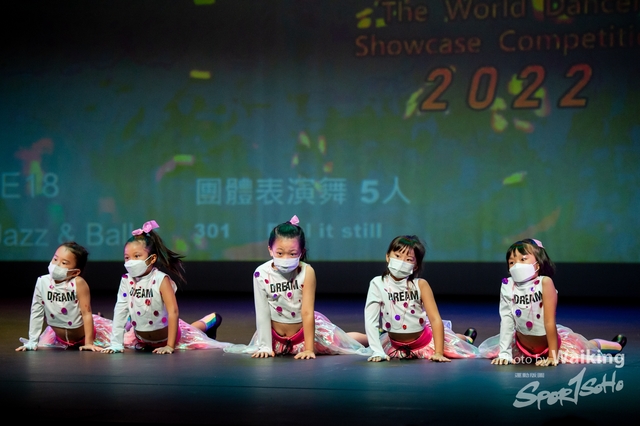 2022-07-03 Daning-0661