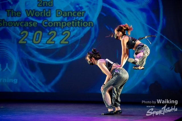 2022-07-03 Daning-1663
