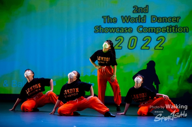 2022-07-03 Daning-1677