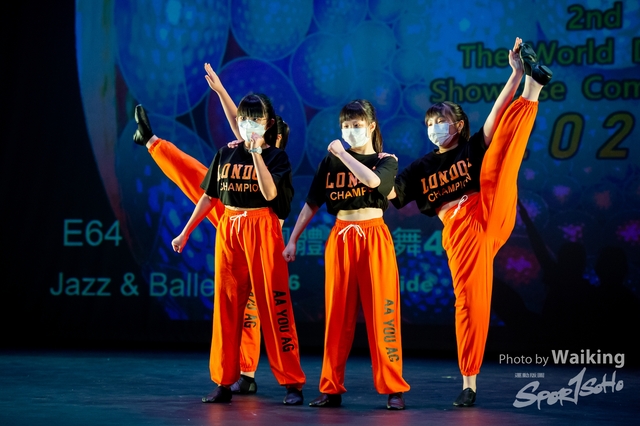 2022-07-03 Daning-1685