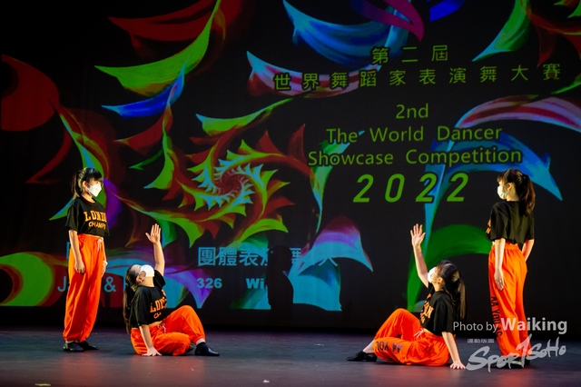 2022-07-03 Daning-1687