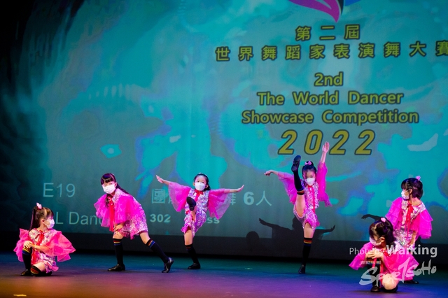 2022-07-03 Daning-0685