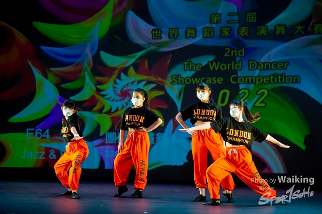 2022-07-03 Daning-1688