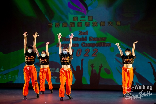 2022-07-03 Daning-1689