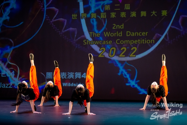 2022-07-03 Daning-1690