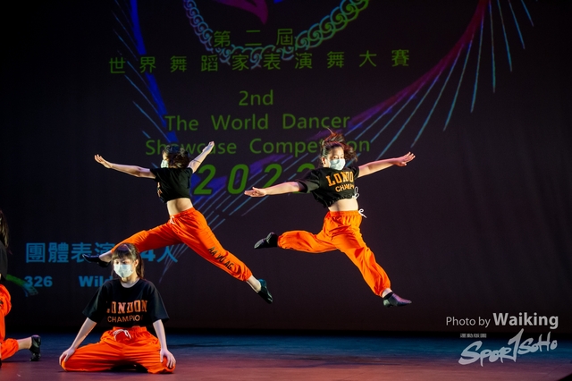 2022-07-03 Daning-1692