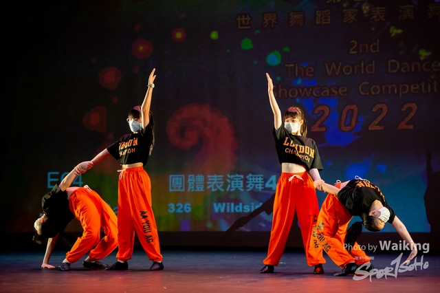 2022-07-03 Daning-1697