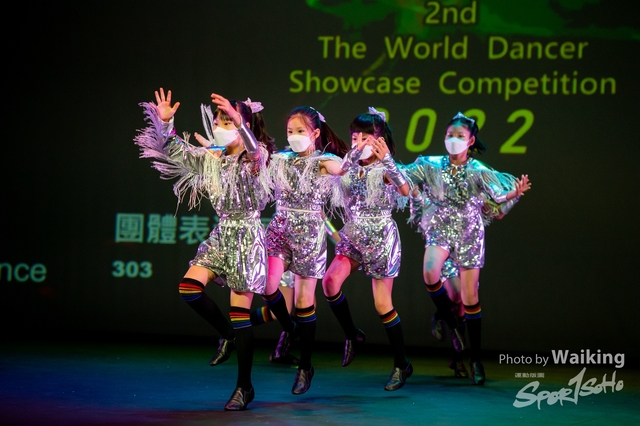 2022-07-03 Daning-0696