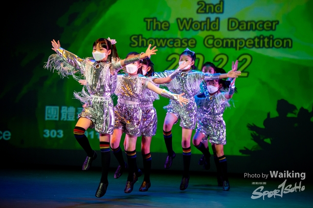 2022-07-03 Daning-0697