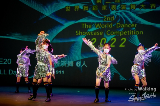 2022-07-03 Daning-0703