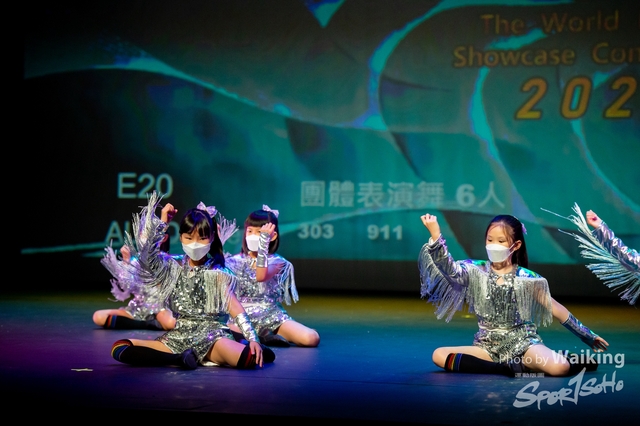 2022-07-03 Daning-0704