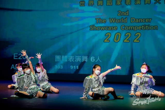 2022-07-03 Daning-0705