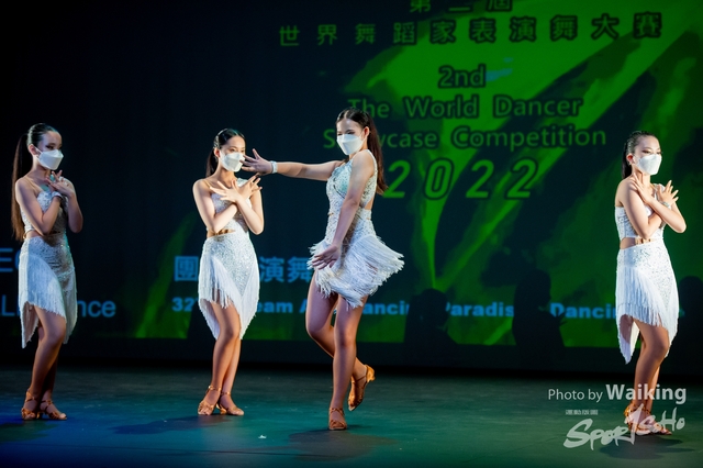 2022-07-03 Daning-1713