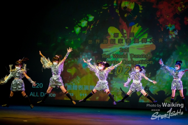 2022-07-03 Daning-0708