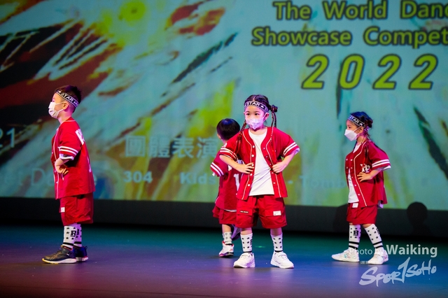 2022-07-03 Daning-0717